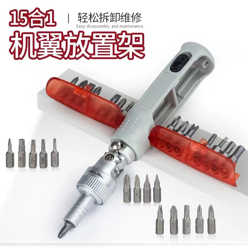 微信图片_20230609153126