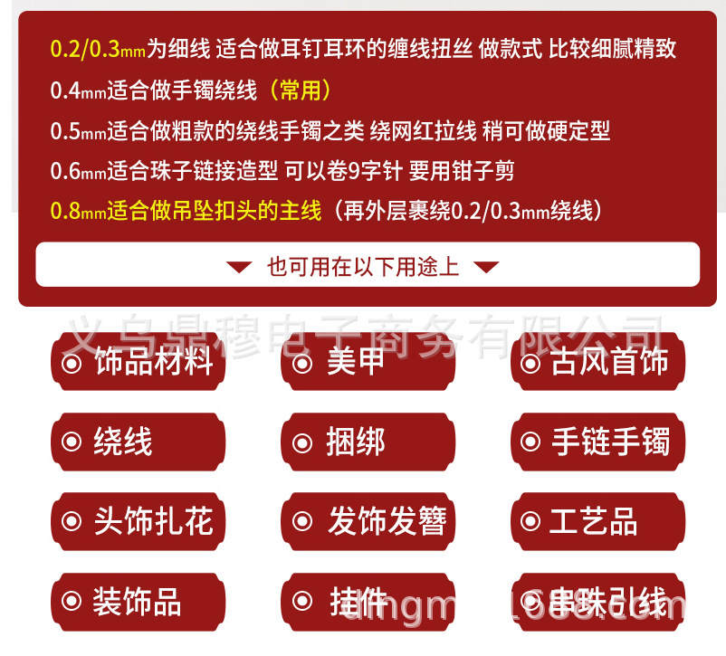 产品介绍.png