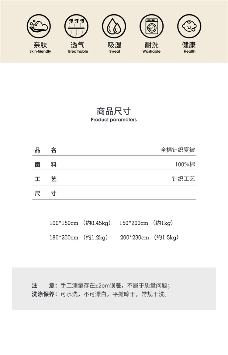 绿条_18.jpg