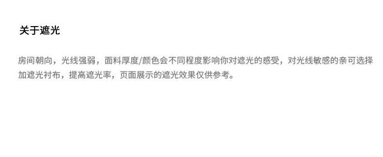 详情图34.jpg