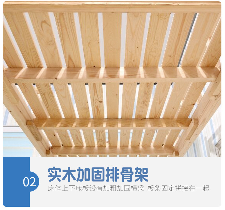 上下铺详情页_08