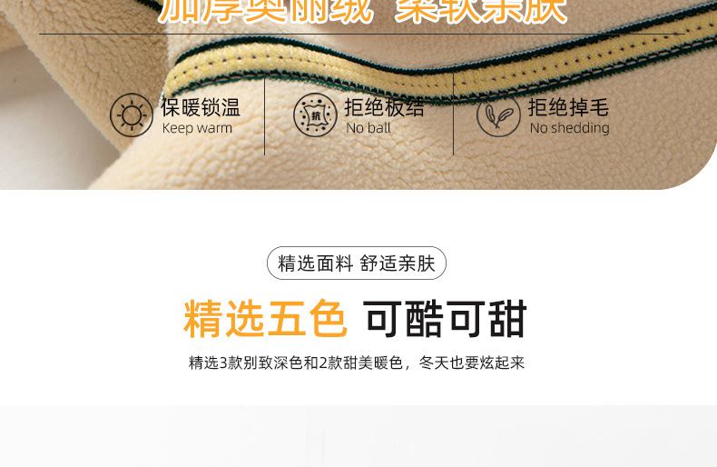 详情页_18.jpg