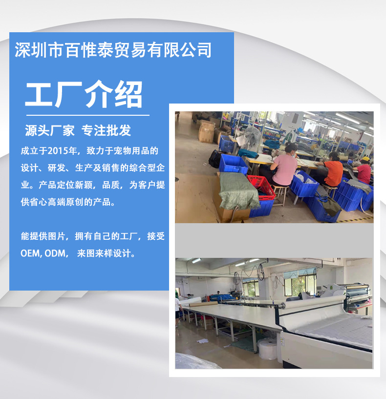 详3