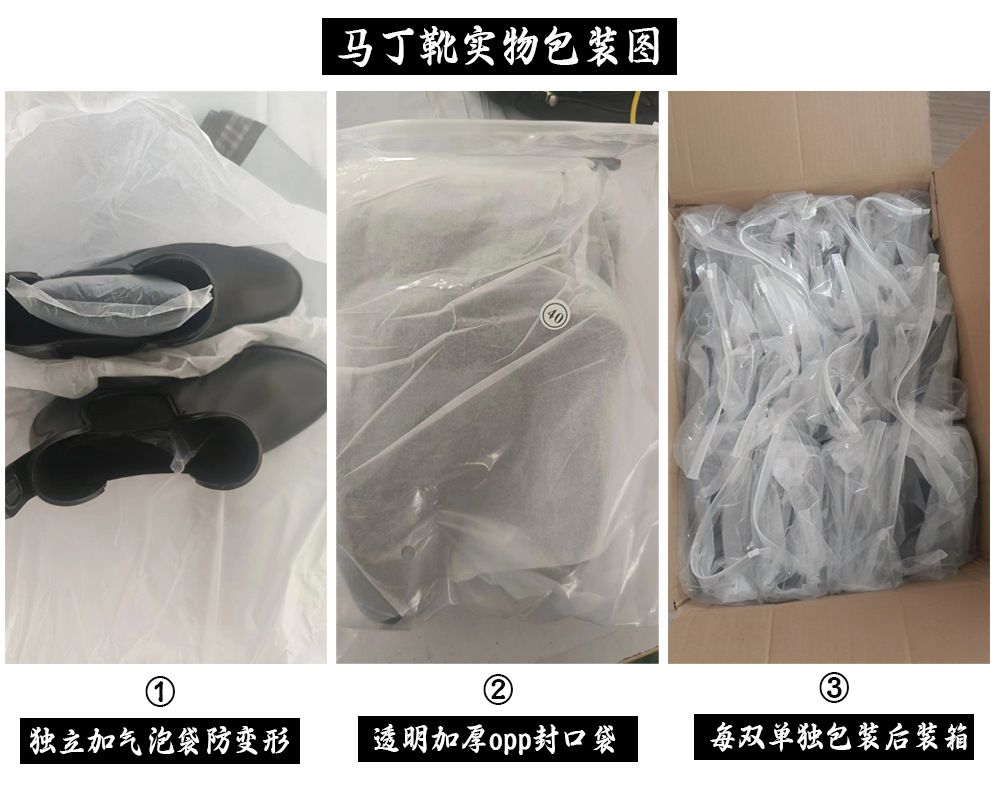 包装图