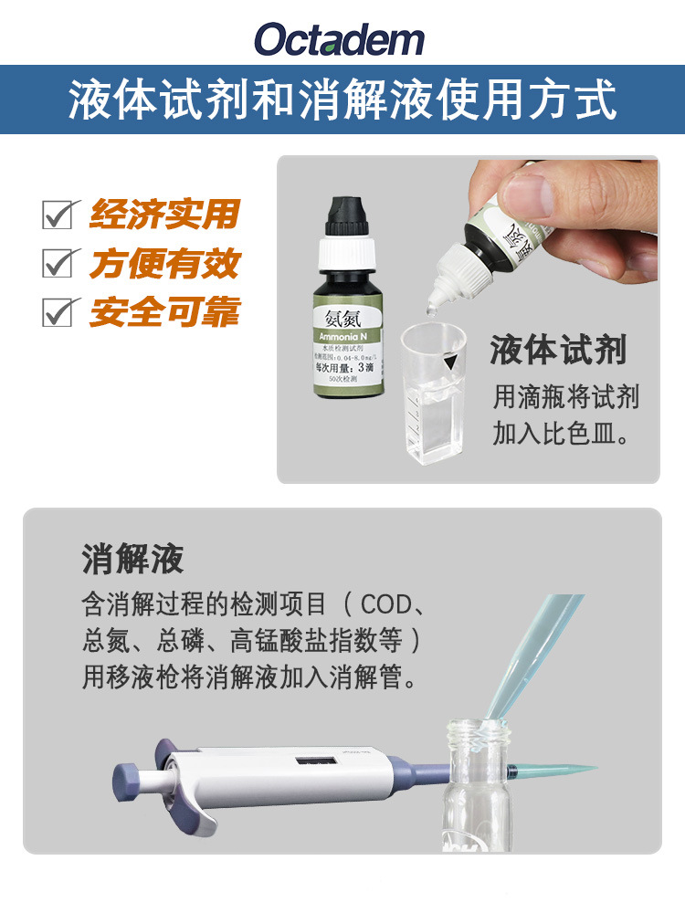 详情-03.jpg