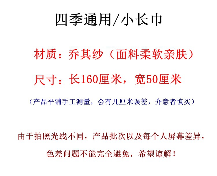 详-4.jpg