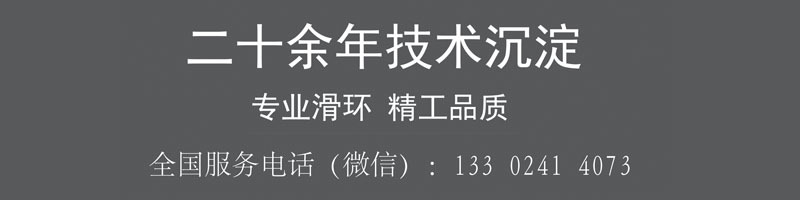 联系方式.jpg
