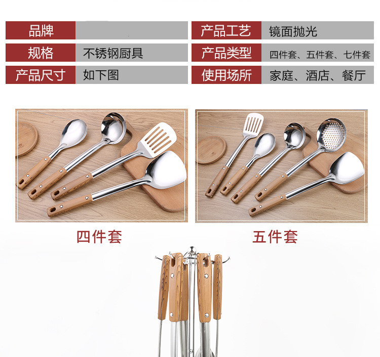 详情_04.jpg