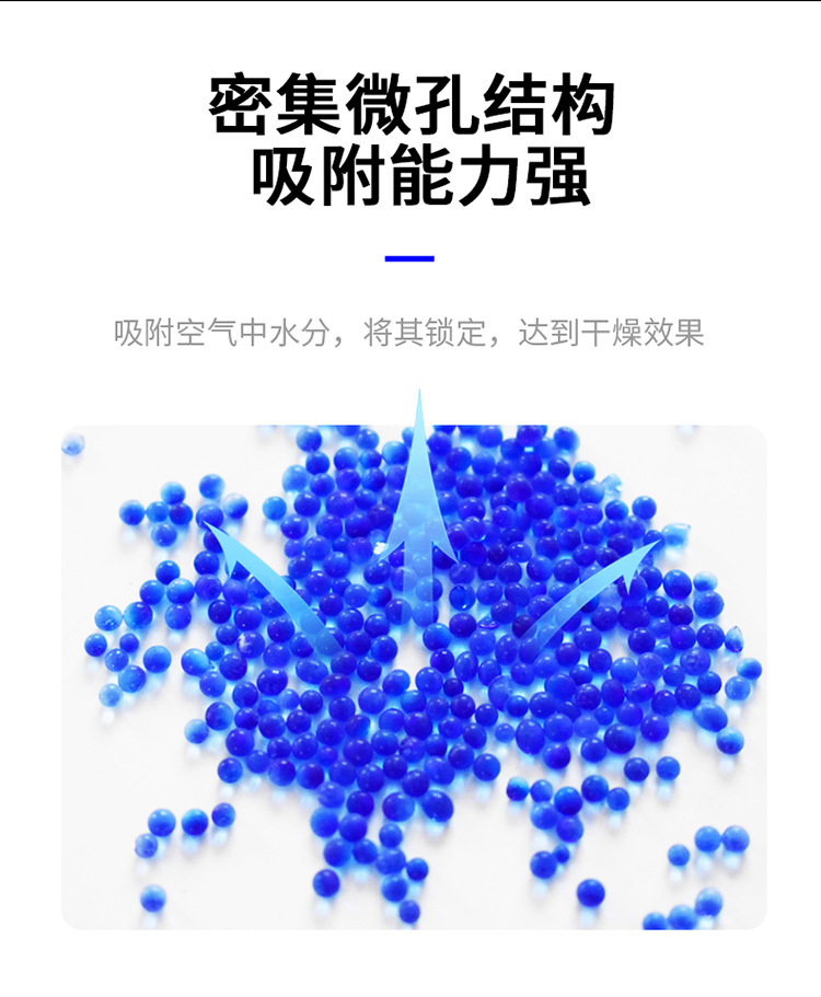 O1CN01Rvolpt1gvTmsBYWyj_!!2036