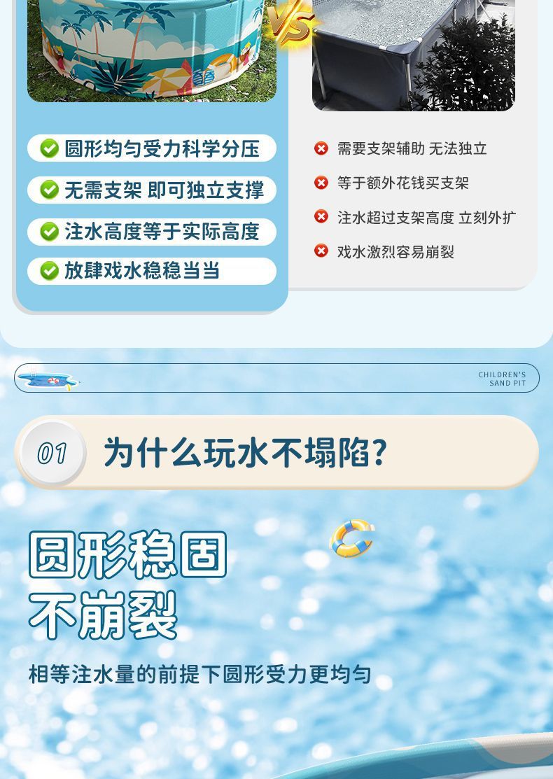 c8553ec0-8bce-47c1-a43d-c0be07173593.jpe