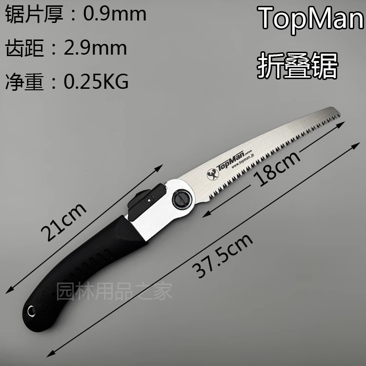 O1CN01QHXSoR1S3z6Dsh42c_!!8051