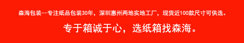 深圳阿里.jpg