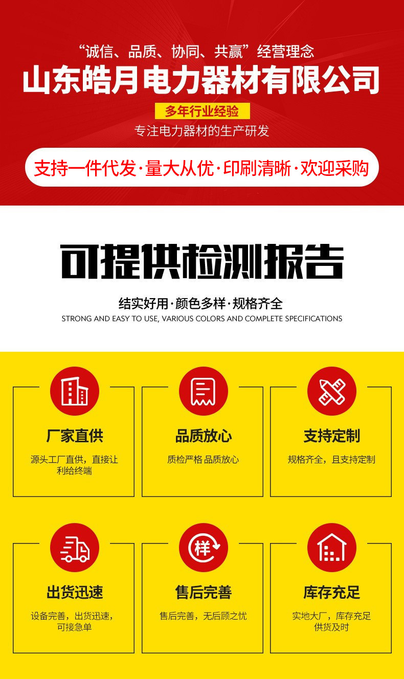 O1CN01sc69l51KbOteZDYL8_!!2211