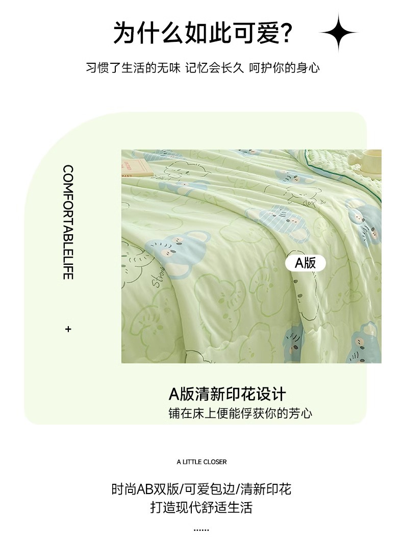 0812009c-79b3-447c-89ee-02adc4678744.jpe