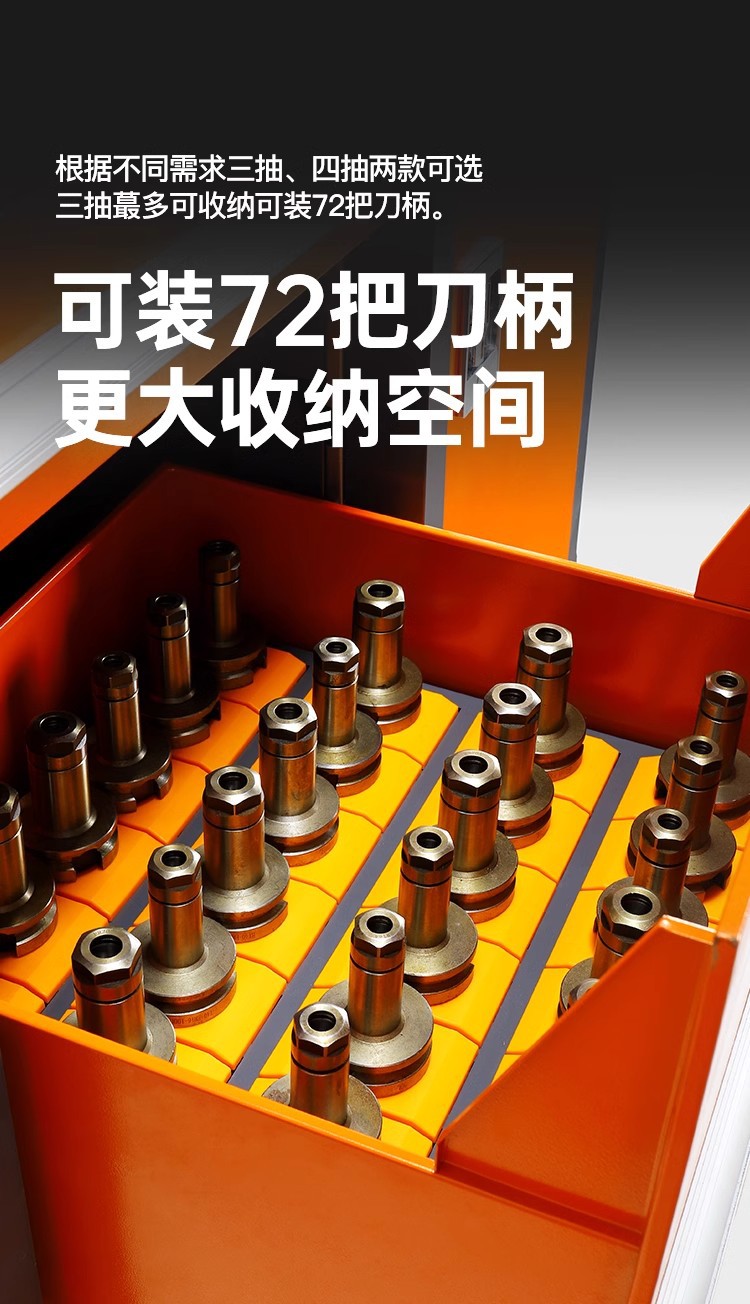 详情图09.jpg