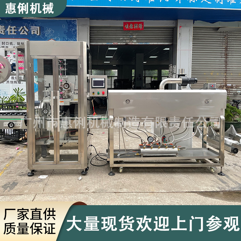 9613670995_658003033