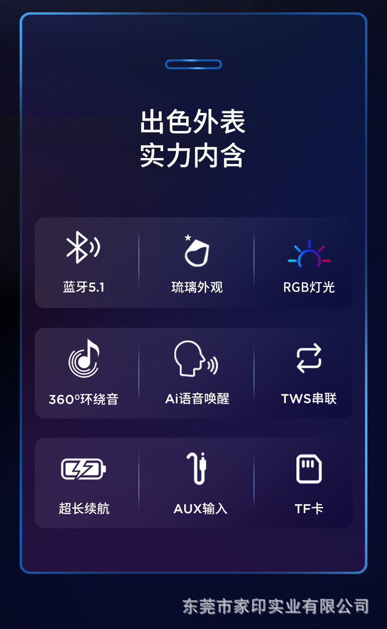 JY02Pro_02.jpg