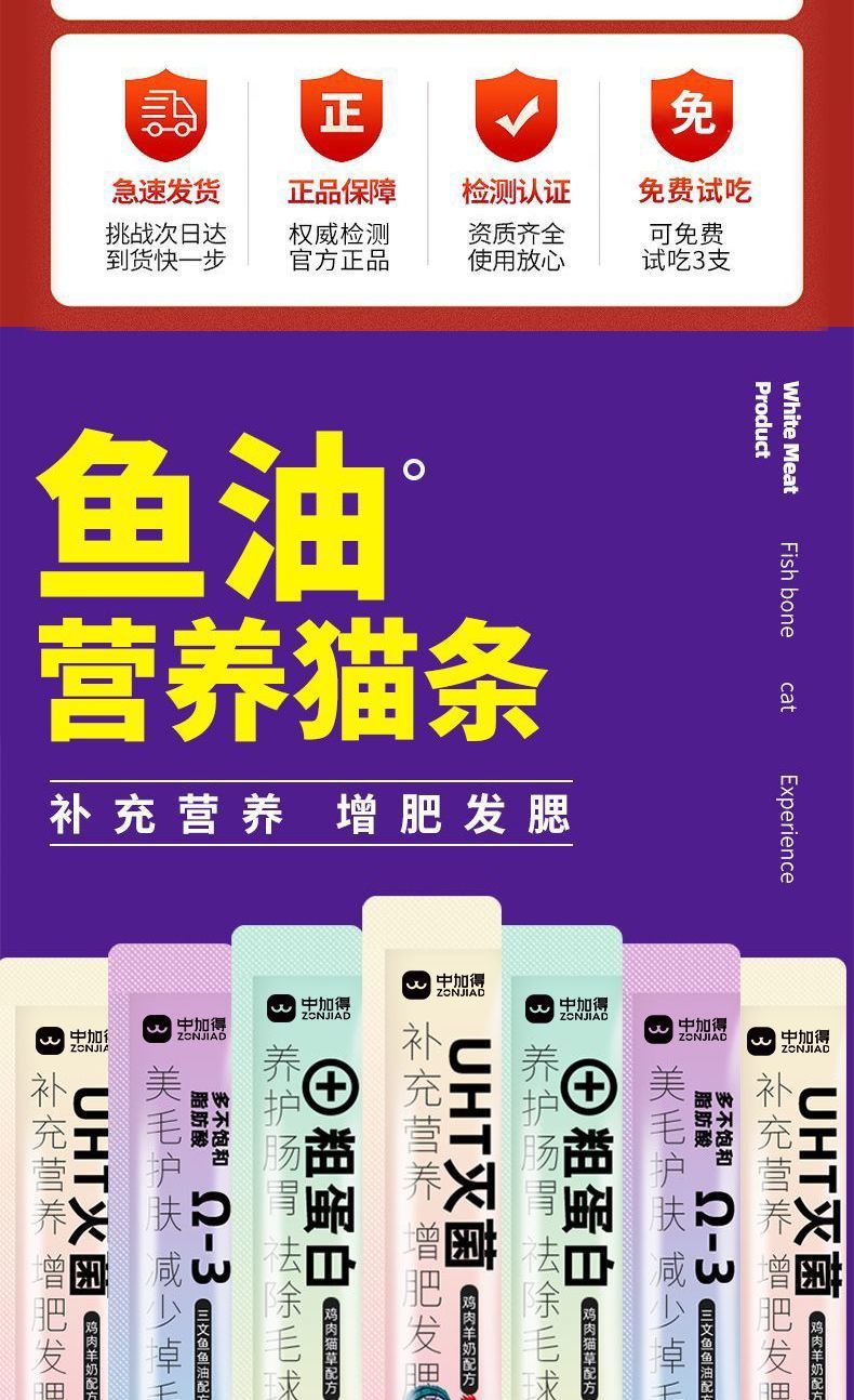 7a8cb2e1-55fc-4015-9ae8-9ed90e4ee9e8.jpe