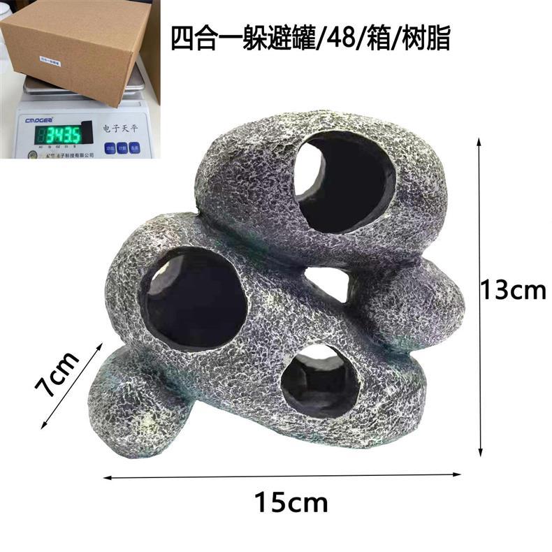 O1CN01MVxXHz1T8qpPzU8y5_!!2214