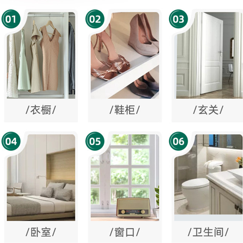 微信图片_20220626133443_副本