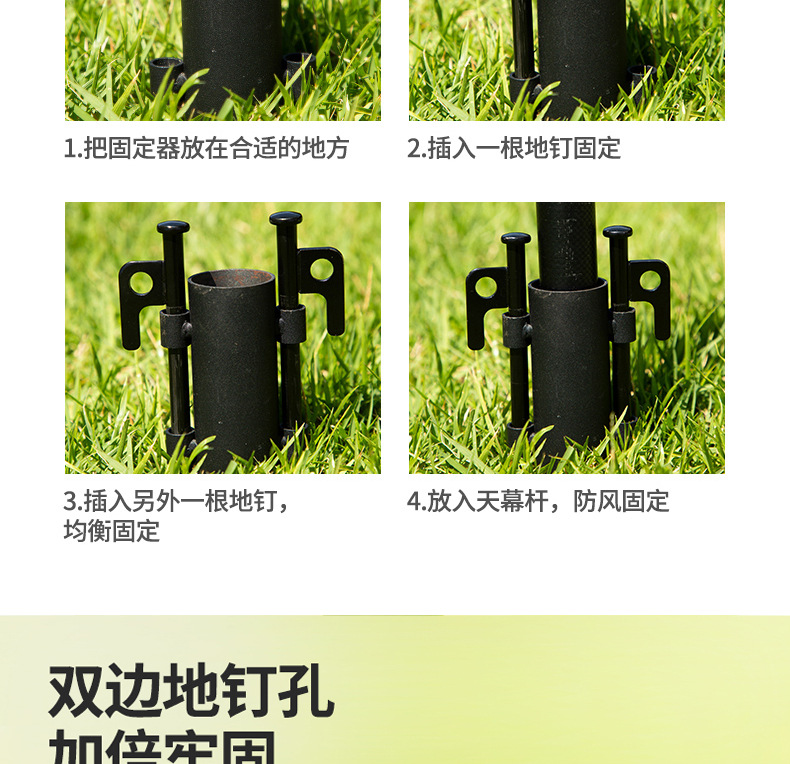 宝贝详情_05