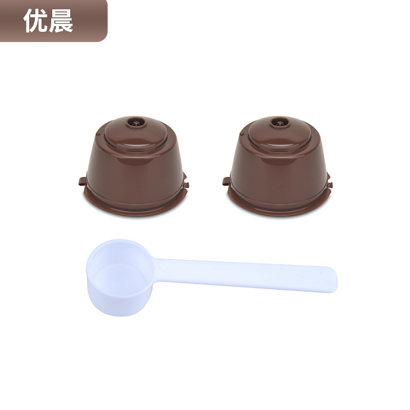2个装4