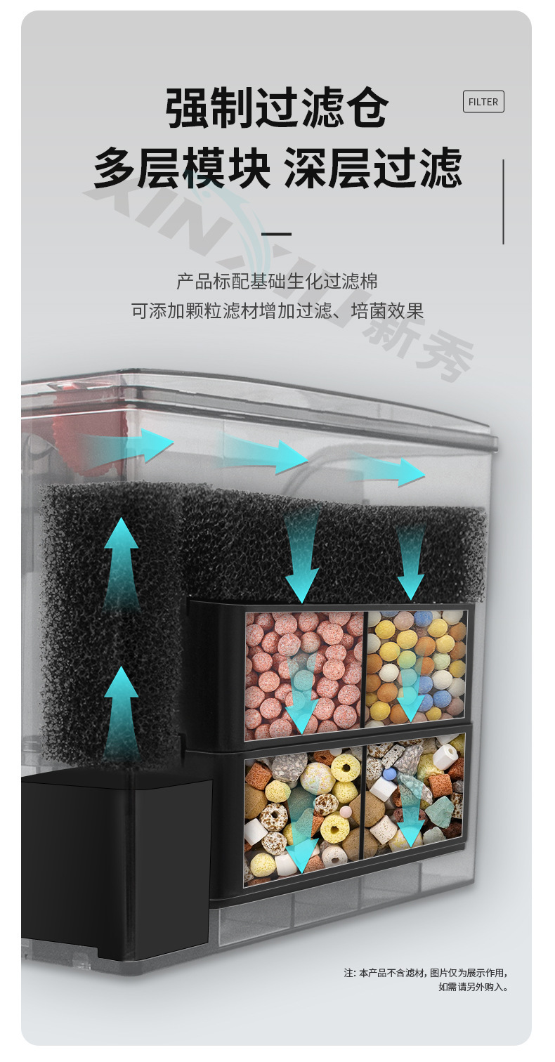详情切片_06.jpg