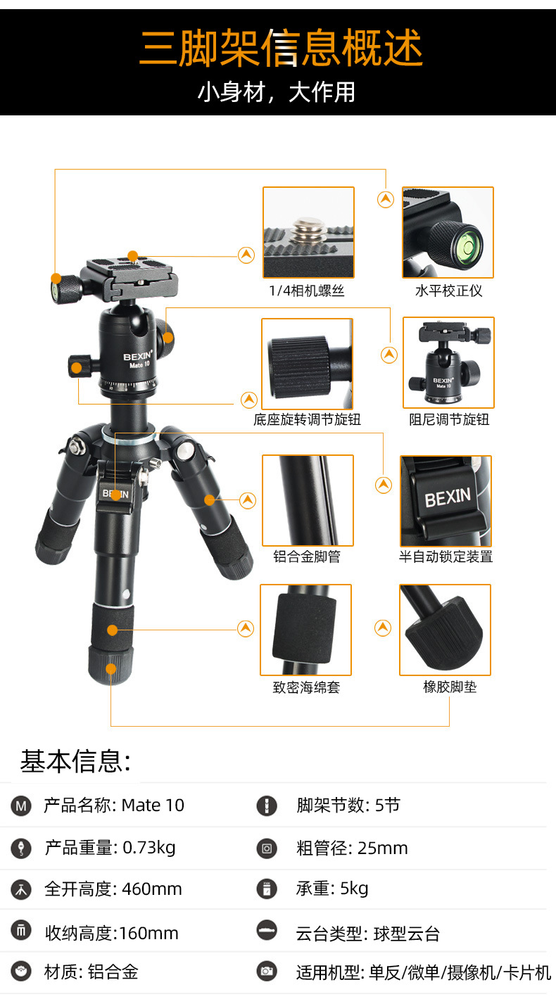 详情-05.jpg