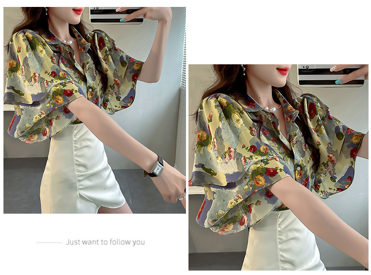 c32dc8af-e4ba-4996-b7a8-870a133213d1.jpe