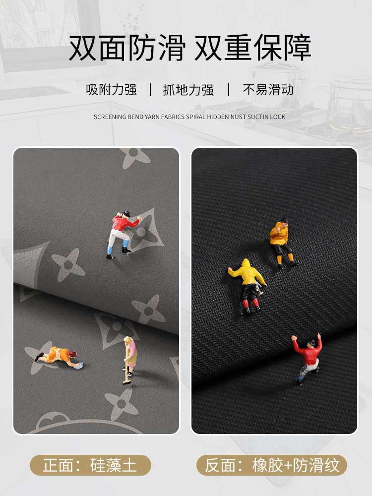 详情图_5.jpg