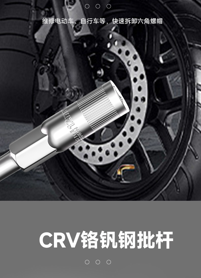 详情psd_06.jpg