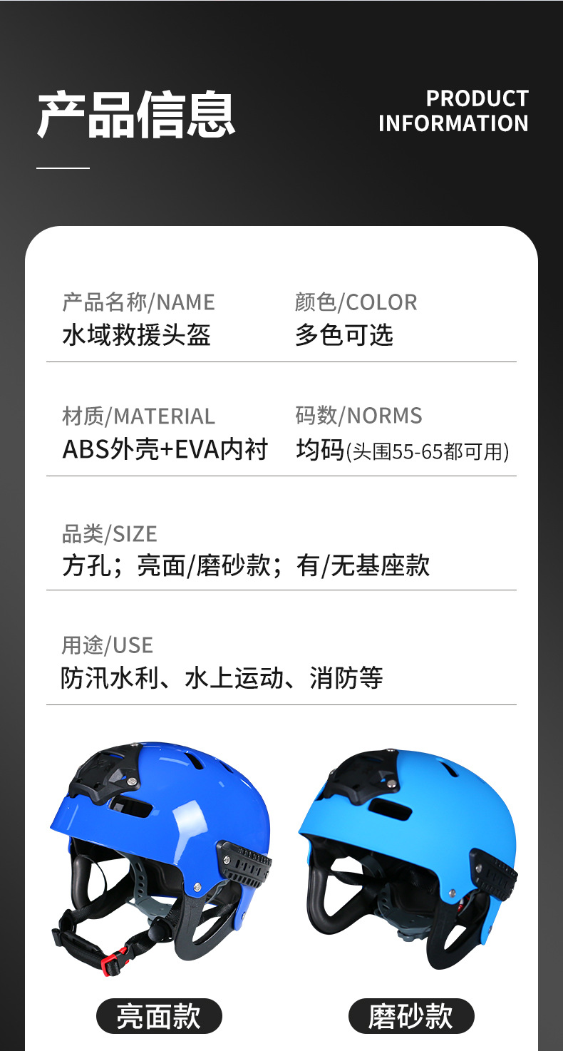 详情_12.jpg