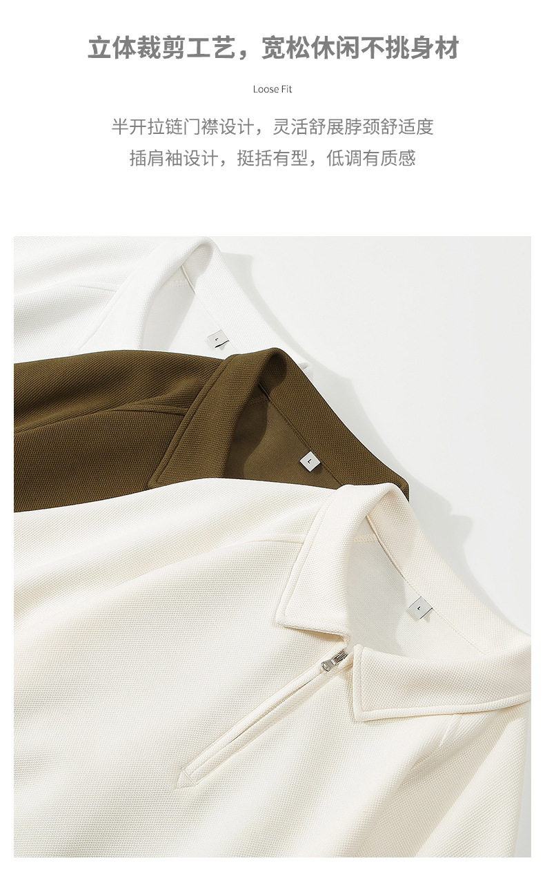 登爵男装美式220g珠地棉Polo衫短袖男夏季翻领五分袖半拉