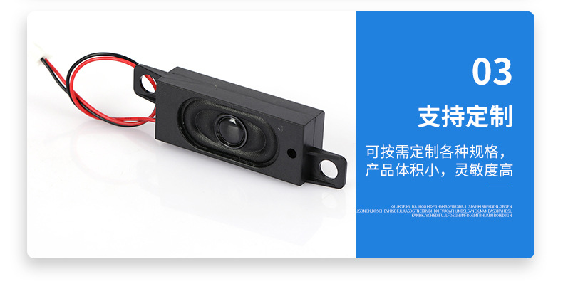 详情PSD_11.jpg