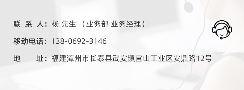 沙发床