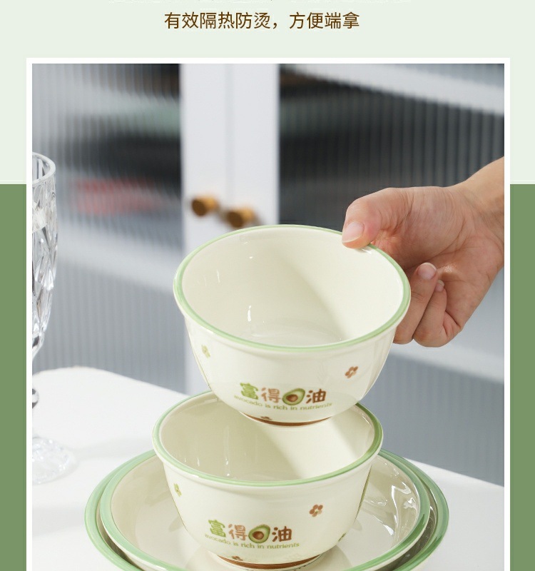 5dfac97e-27d0-4a62-82ee-0fb01820d602.jpe