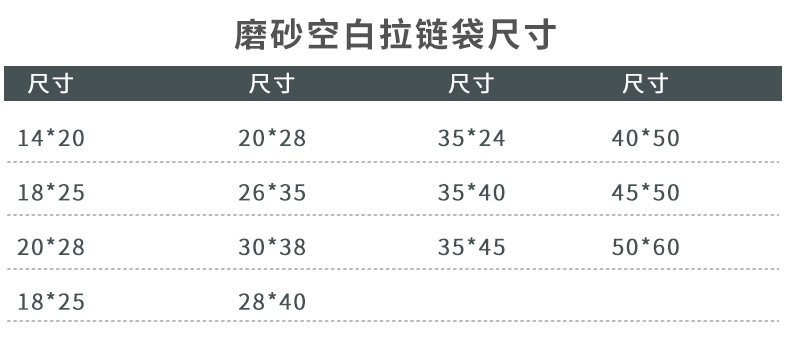详情页_06.jpg