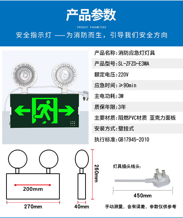 详情图11.png
