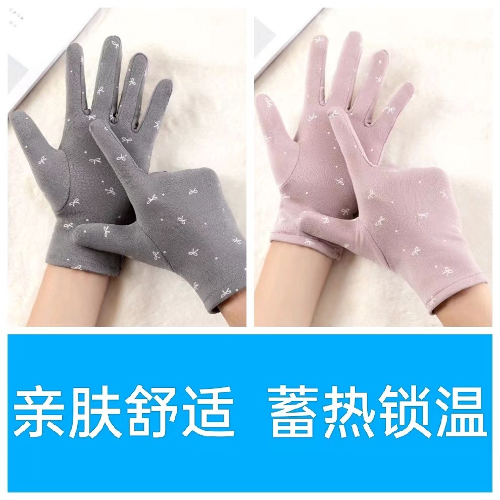 c6ee4eac-675d-4533-ab50-2f618dd5e522.jpe