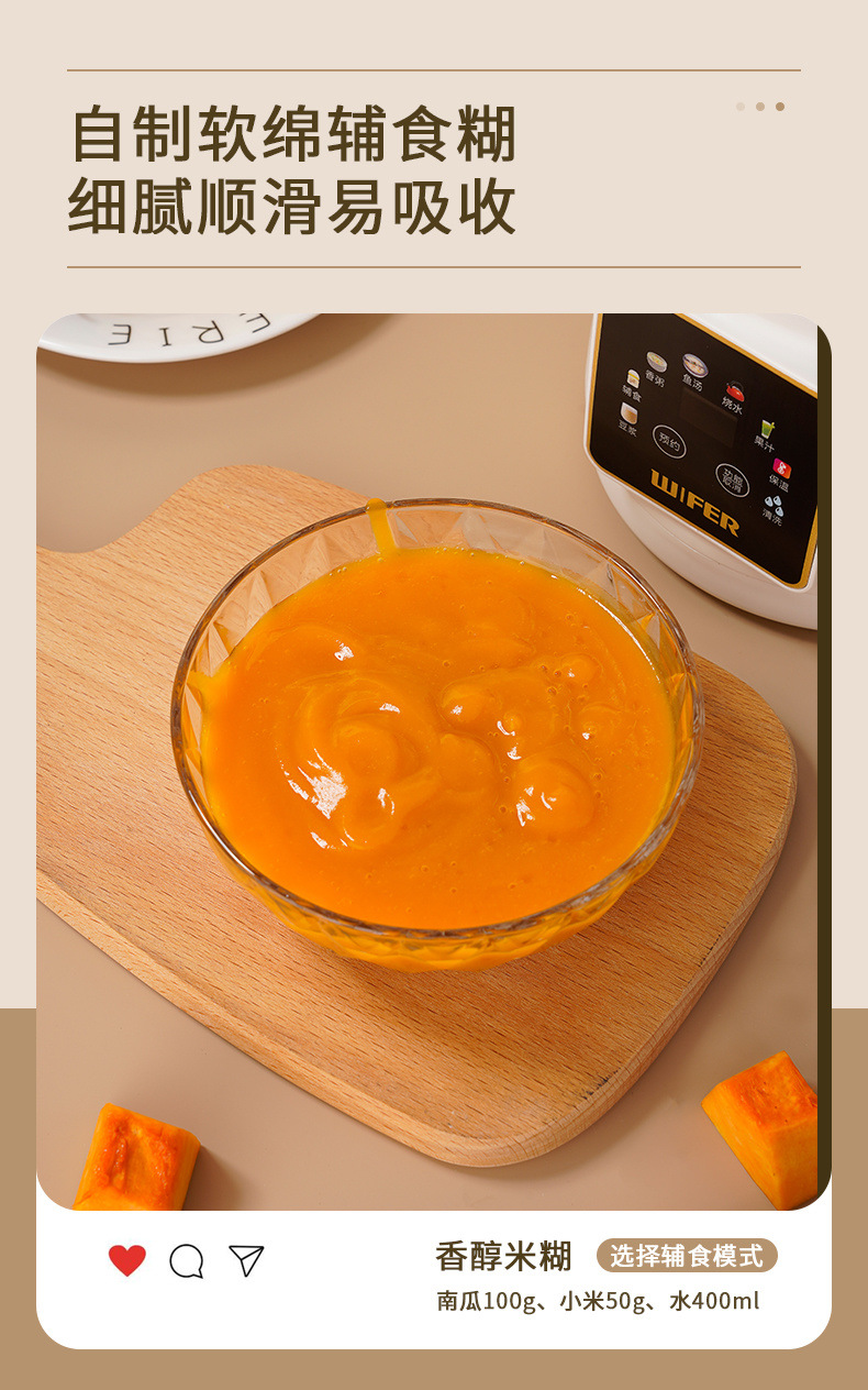 efe9a4f1-08ba-4959-ba89-891f18454a8e.jpe