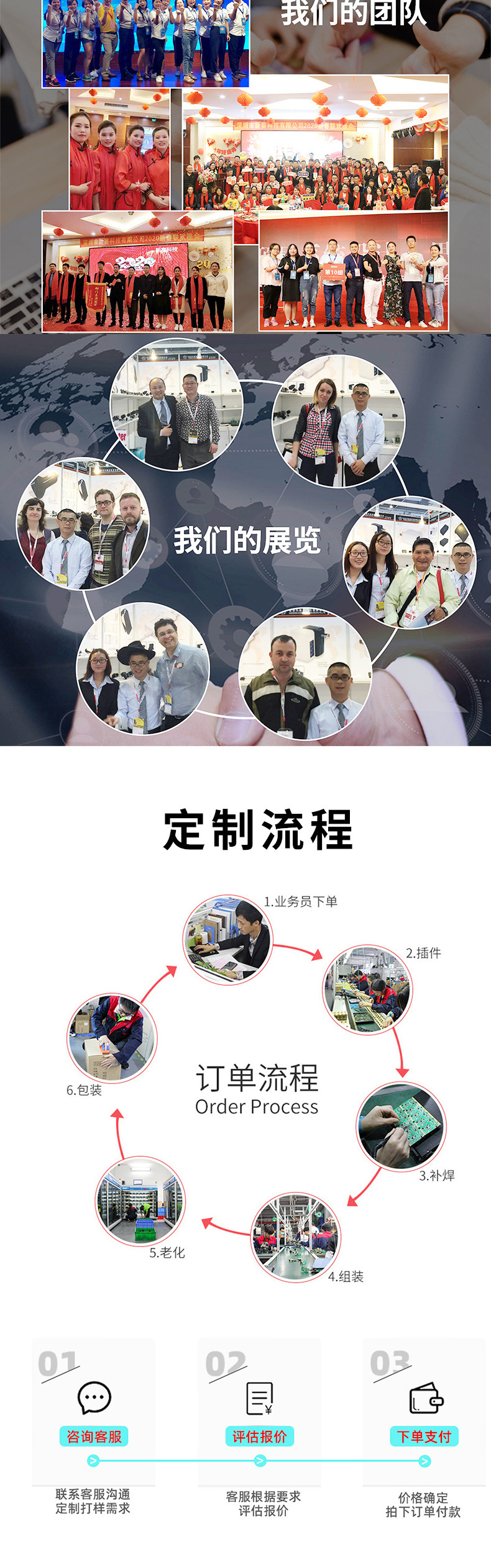 24V1A电源适配器.jpg