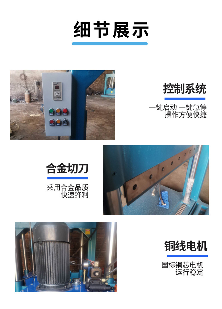 详情6.jpg
