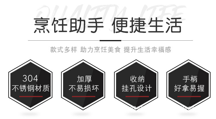 详情页_03.jpg