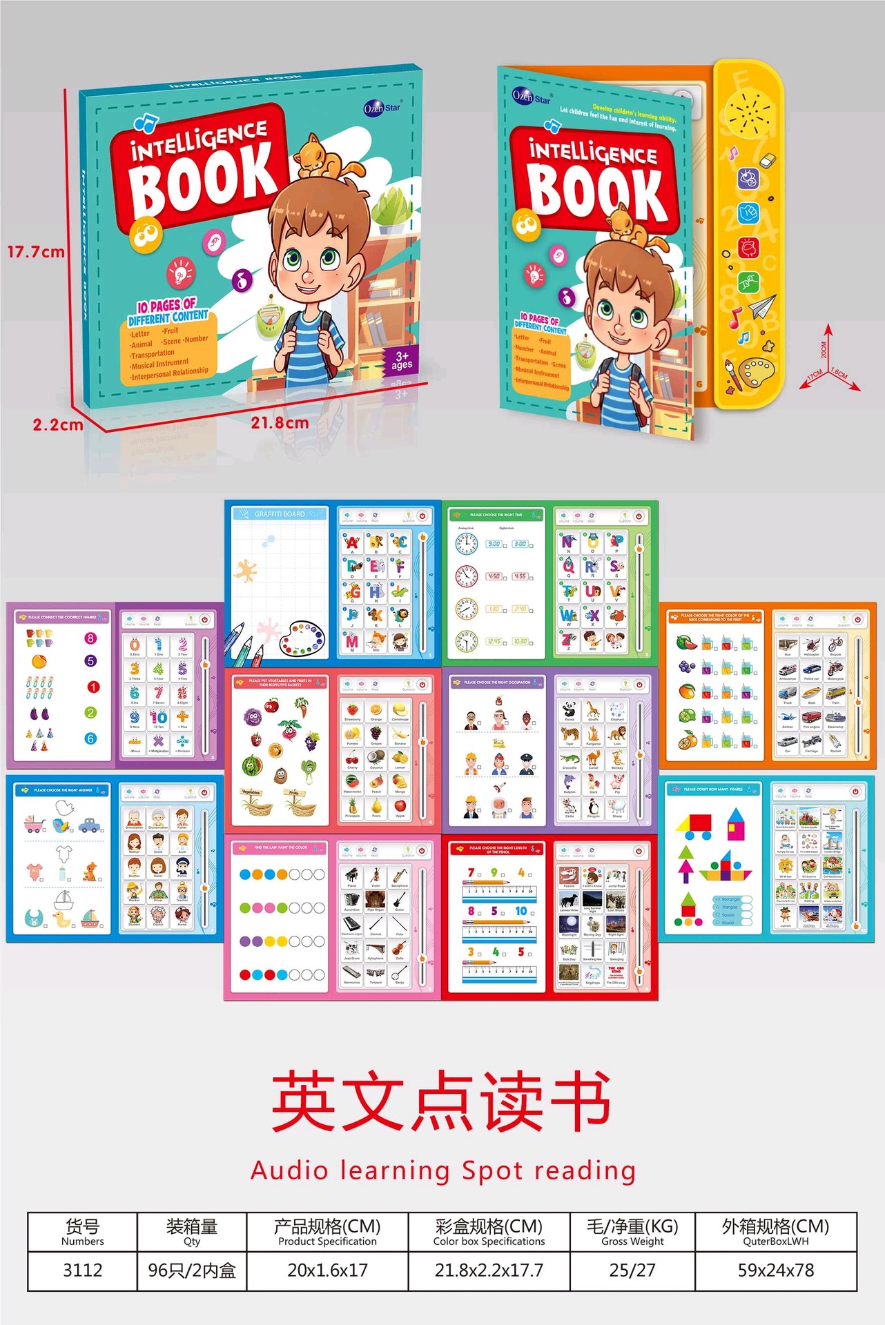 895657F1B7F0F9C149B1413CE06F6E