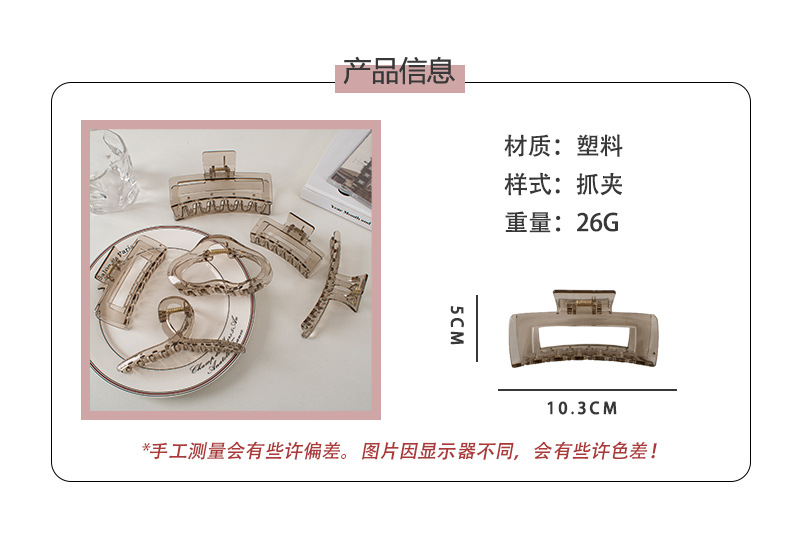 详情页1.jpg