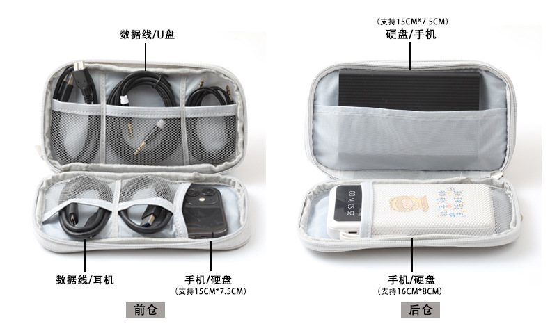 详情页12.jpg