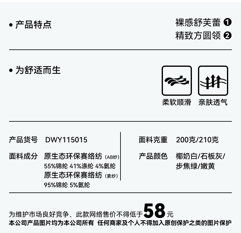 企业微信截图_1755055577558.jpg