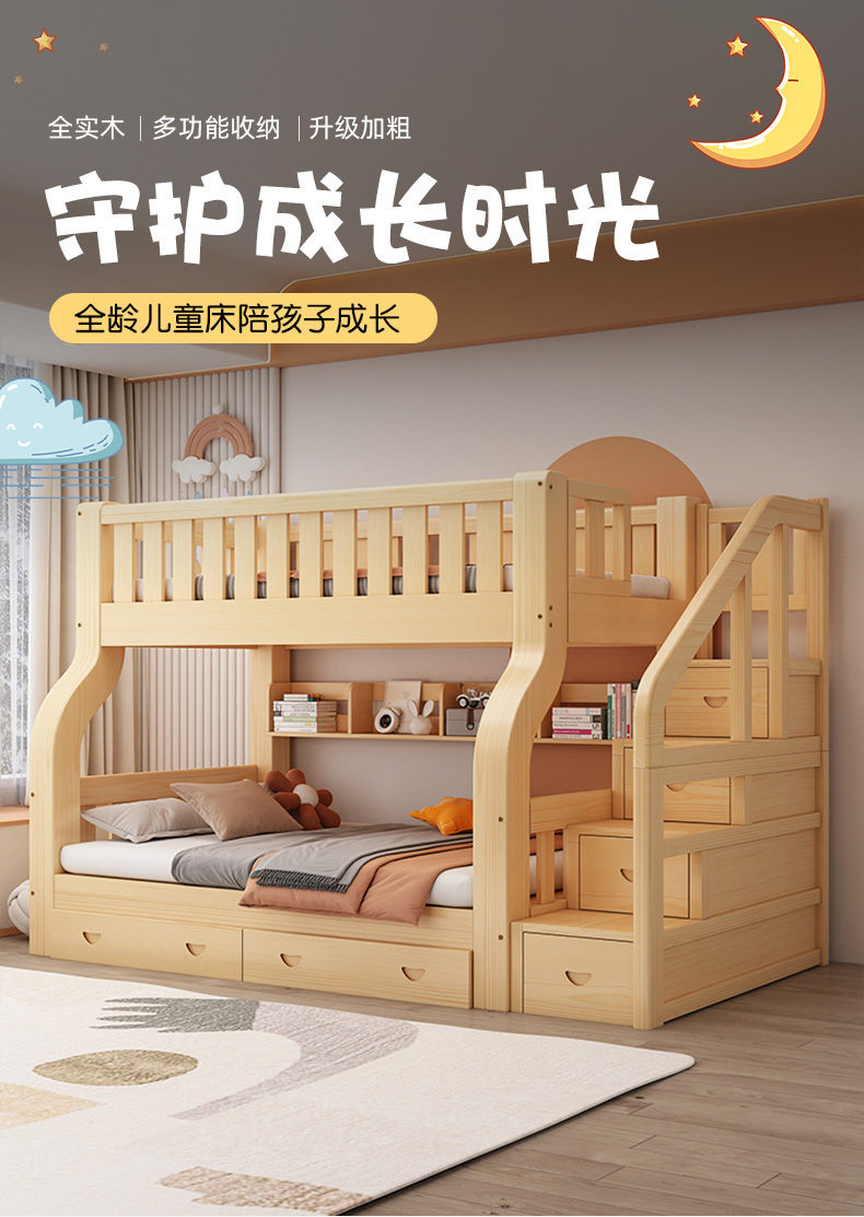 f58aa159-84f1-48dd-ab67-c95f37ce31c4.jpe