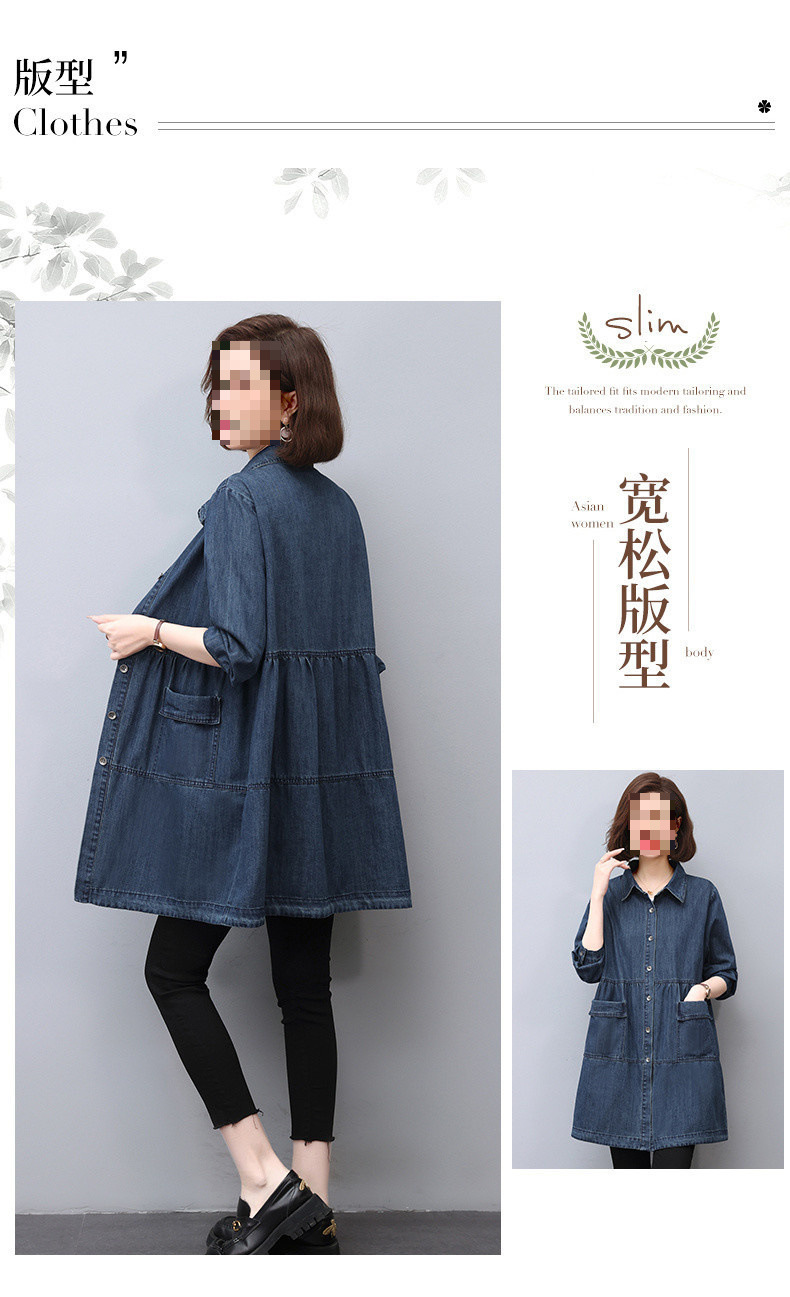 55ee3cc1-69c0-43be-ab1d-0515a4e2b67d.jpe