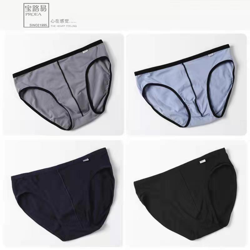 微信图片_20220319120017